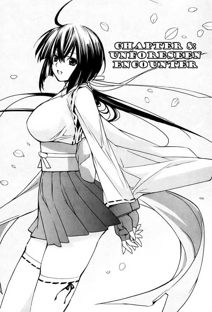 Sekirei Chapter 8 #1