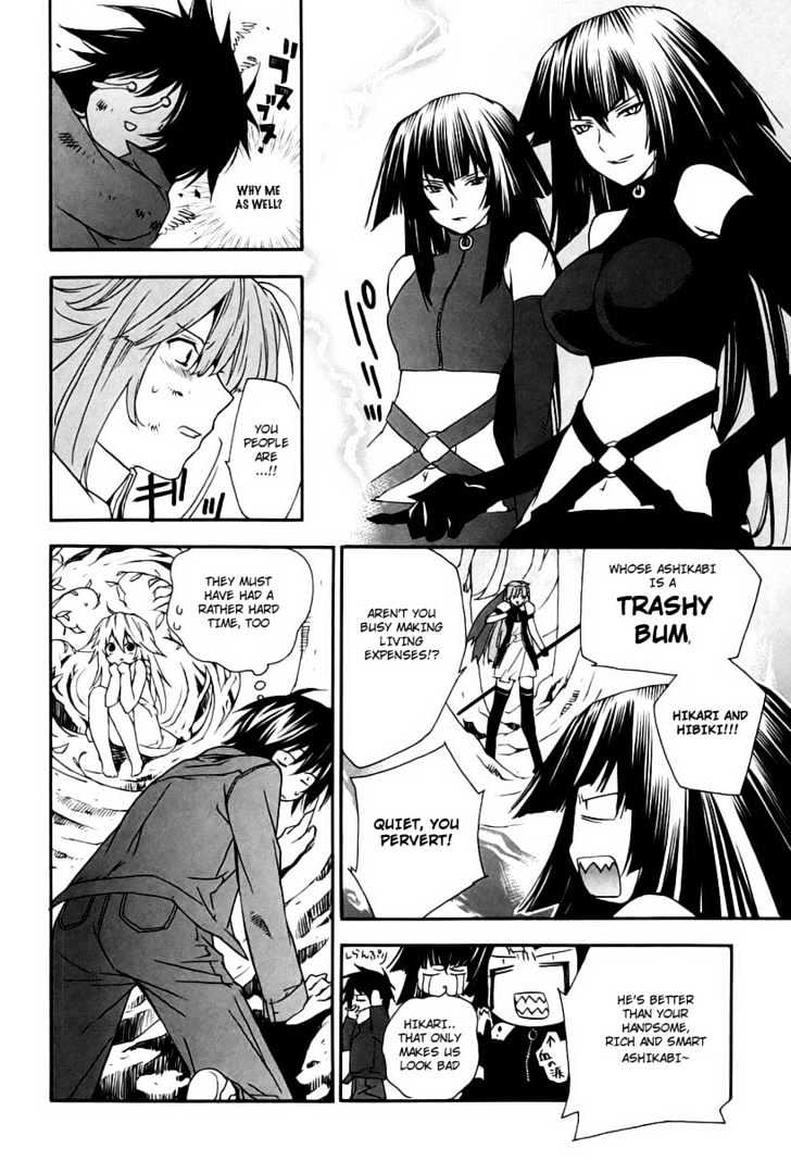 Sekirei Chapter 8 #12