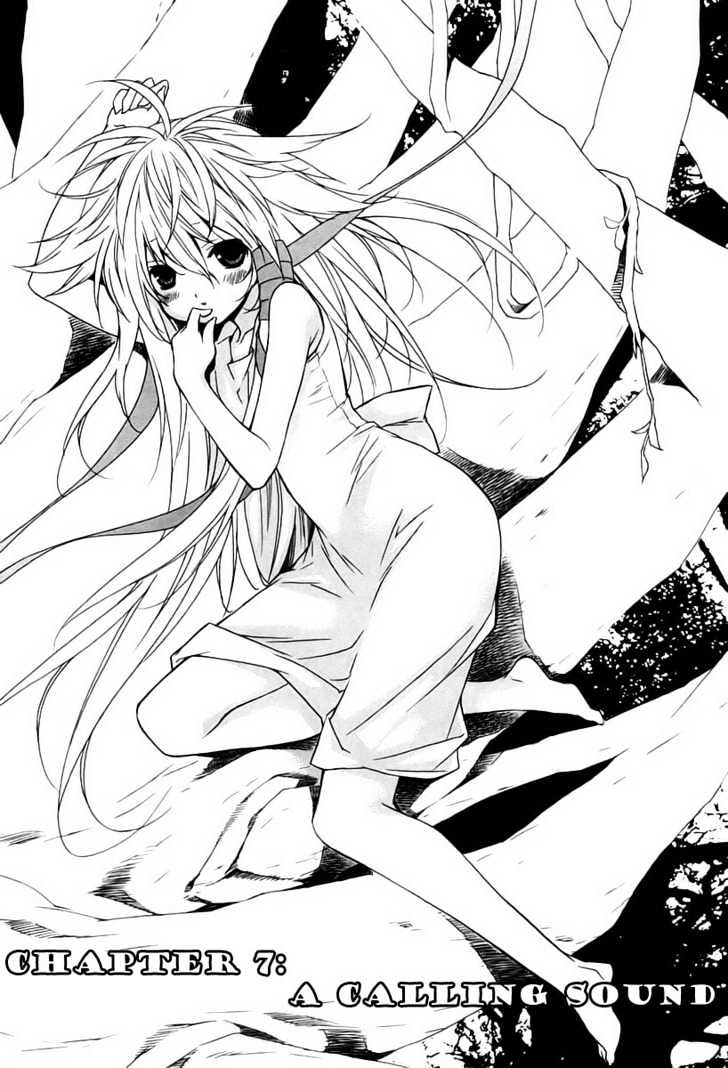 Sekirei Chapter 7 #1