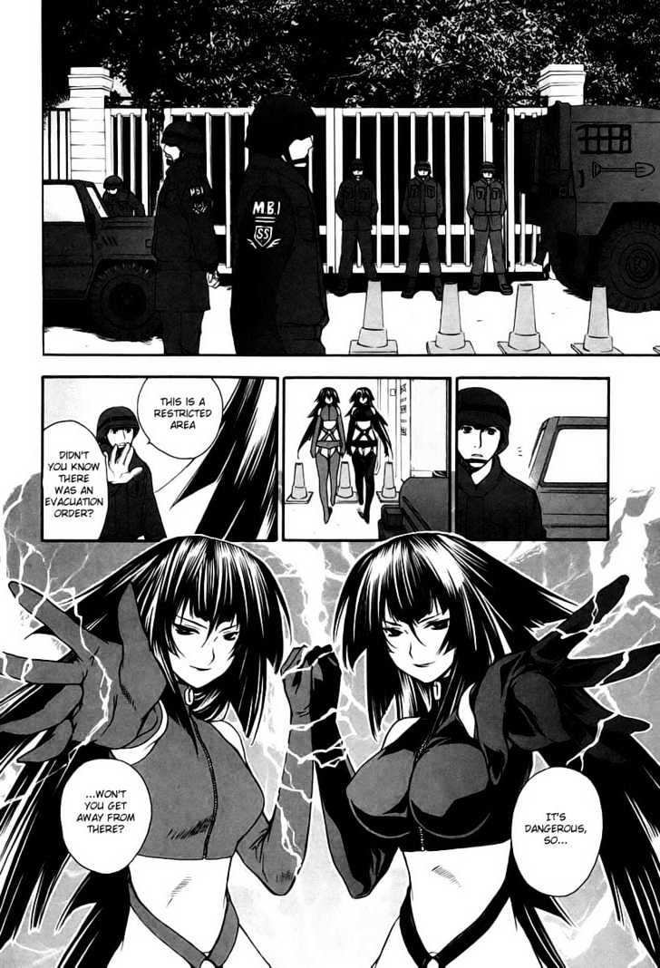 Sekirei Chapter 7 #2