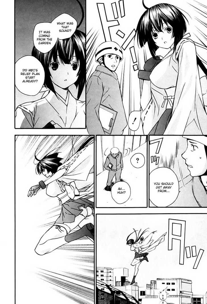 Sekirei Chapter 7 #10