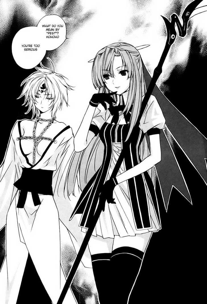 Sekirei Chapter 7 #13