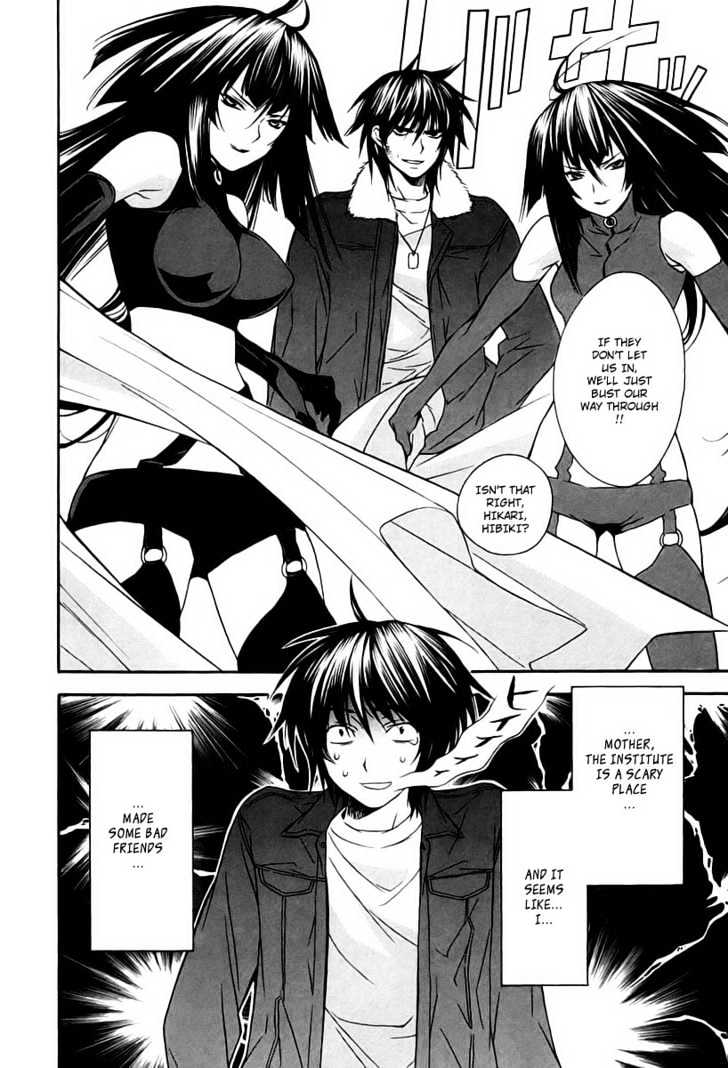 Sekirei Chapter 6 #28