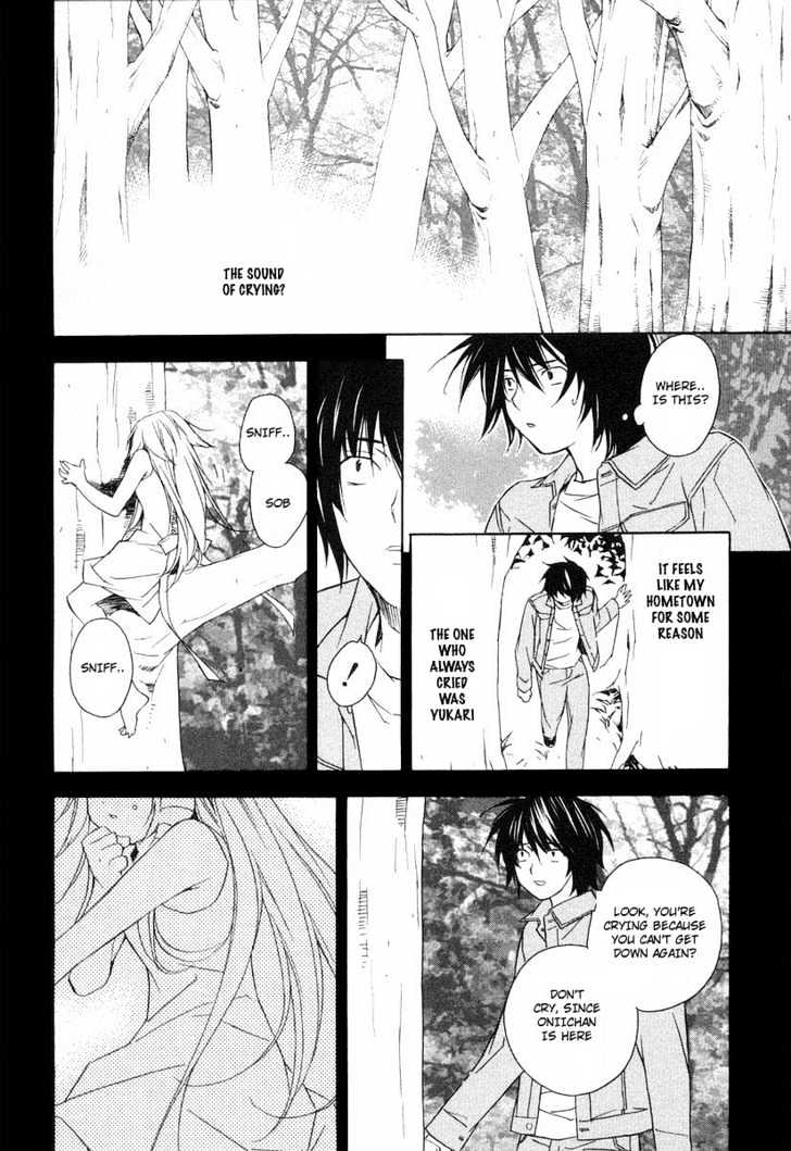 Sekirei Chapter 5 #2