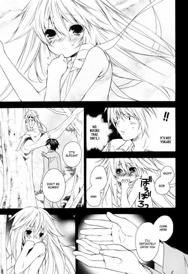 Sekirei Chapter 5 #3