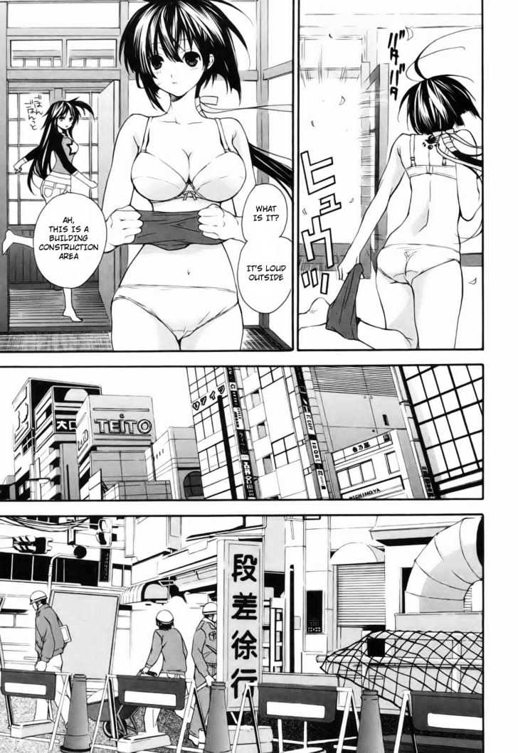 Sekirei Chapter 5 #19