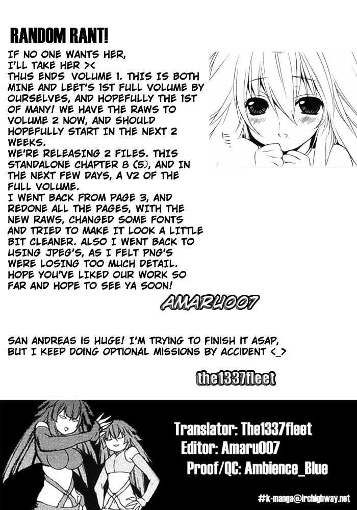 Sekirei Chapter 5 #22