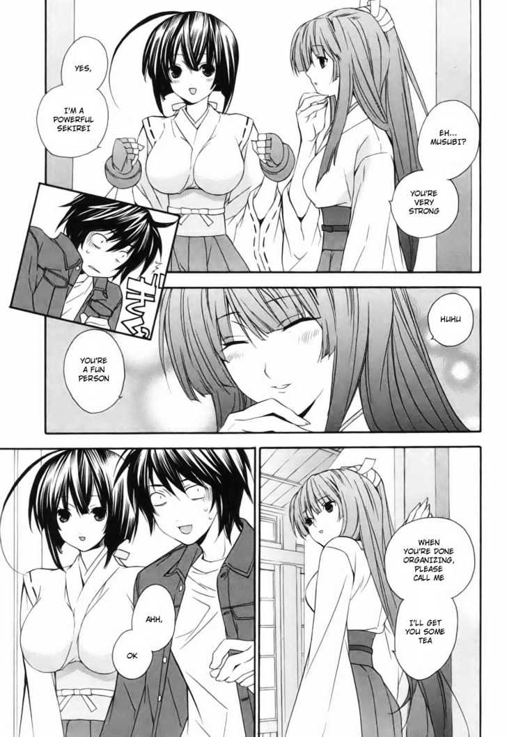 Sekirei Chapter 3 #5