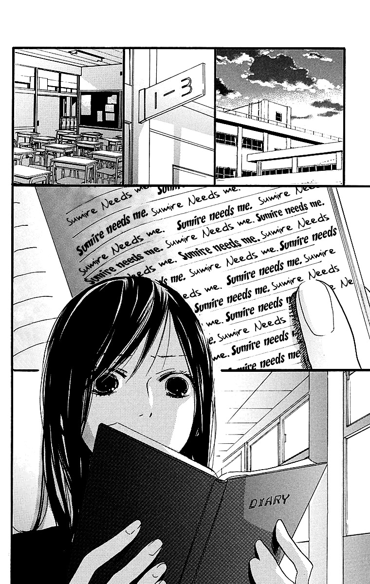 Tonari No Kanata Chapter 4 #34