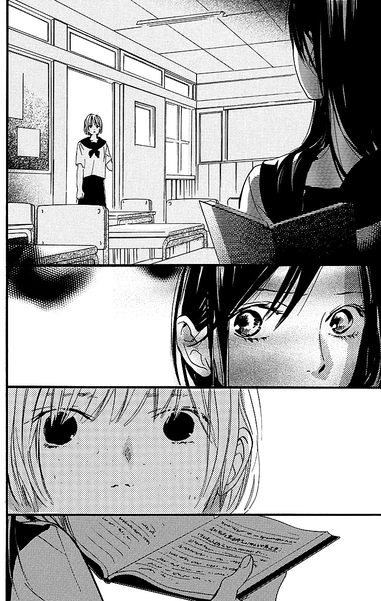 Tonari No Kanata Chapter 4 #36