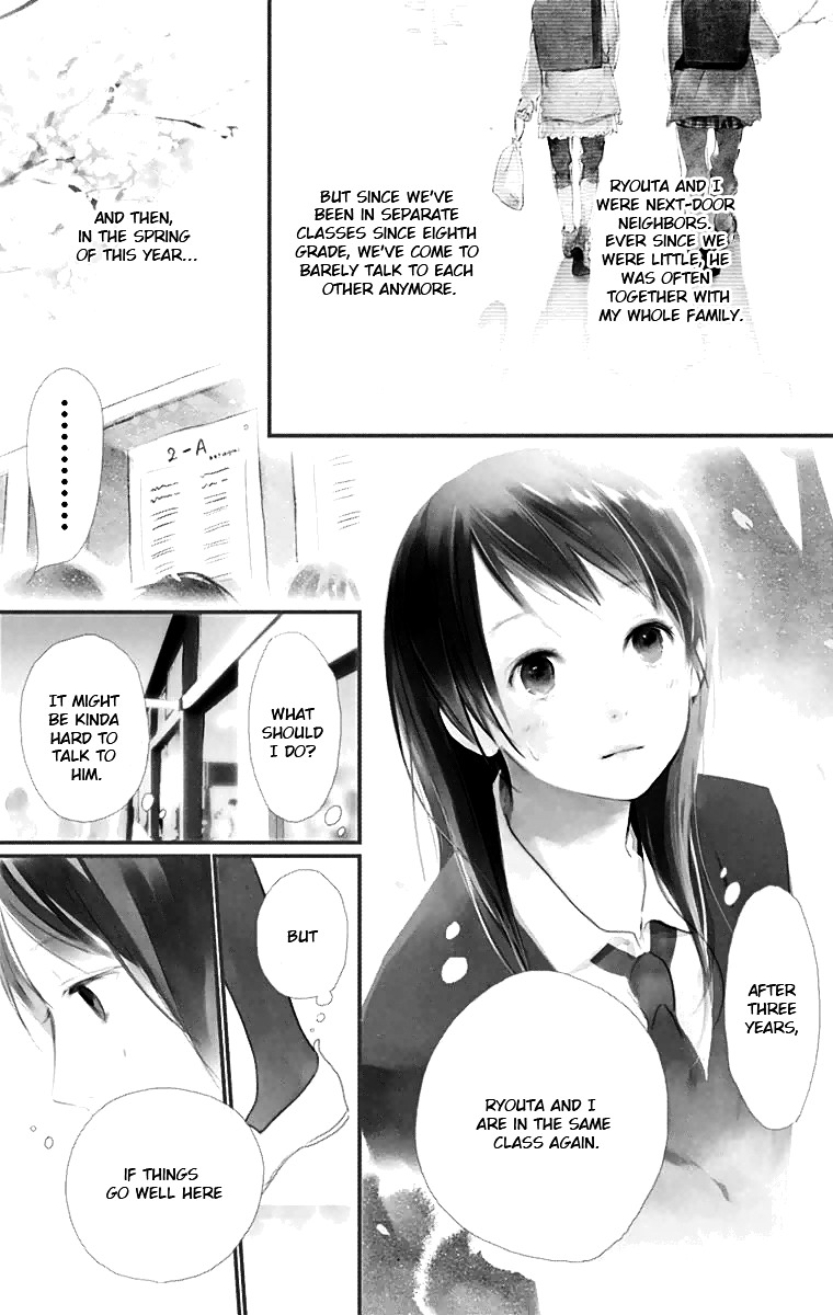 Tonari No Kanata Chapter 3 #3