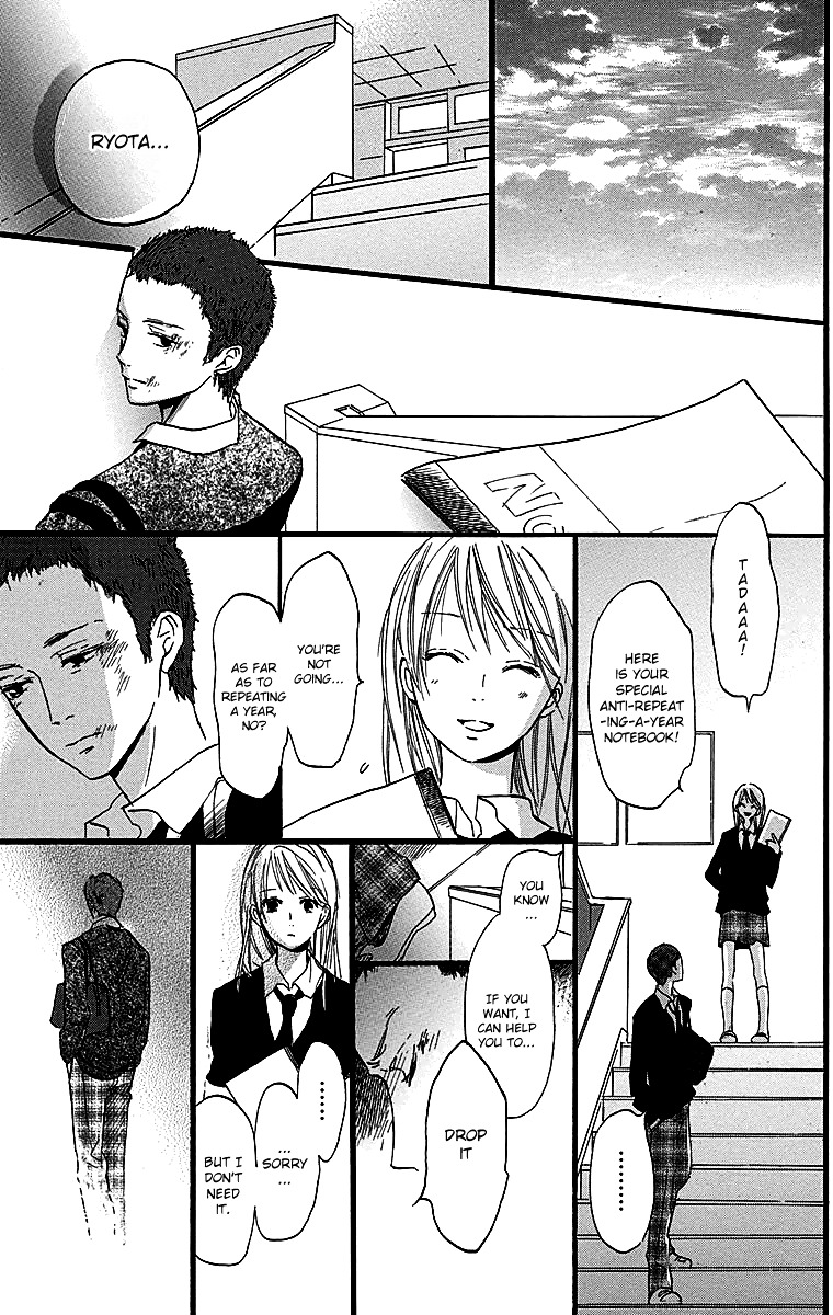 Tonari No Kanata Chapter 3 #44