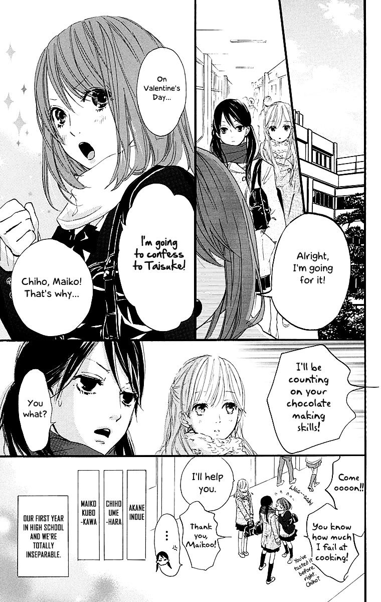 Tonari No Kanata Chapter 1 #3