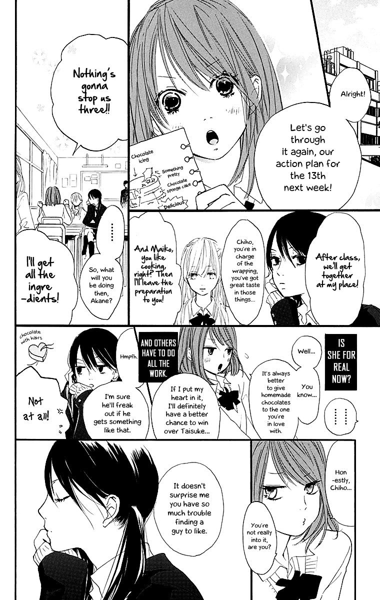 Tonari No Kanata Chapter 1 #6