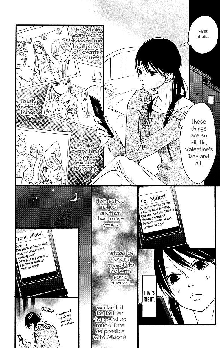 Tonari No Kanata Chapter 1 #14