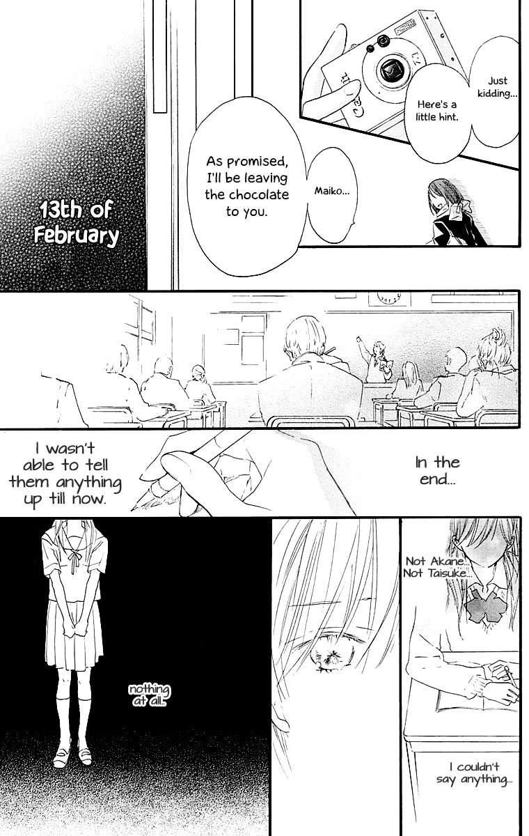 Tonari No Kanata Chapter 1 #27