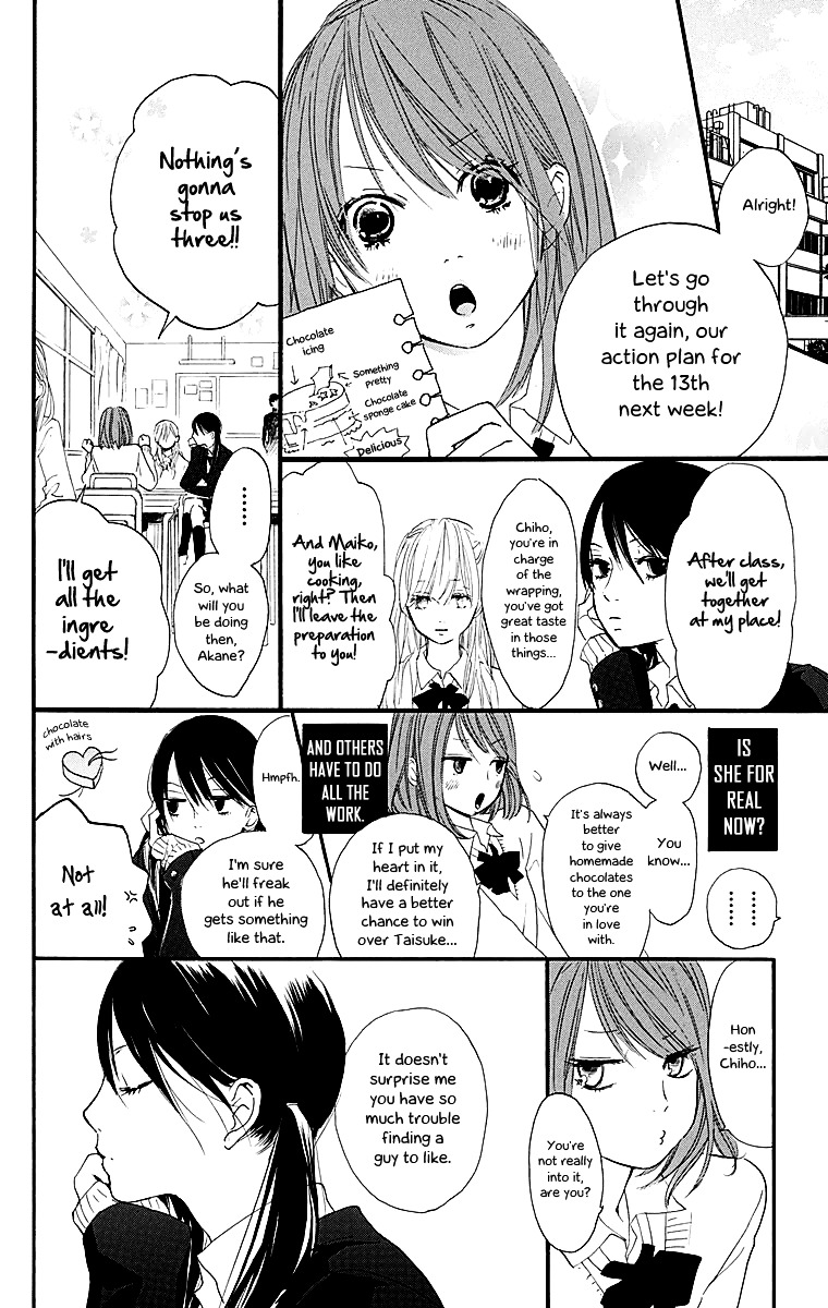 Tonari No Kanata Chapter 0 #6