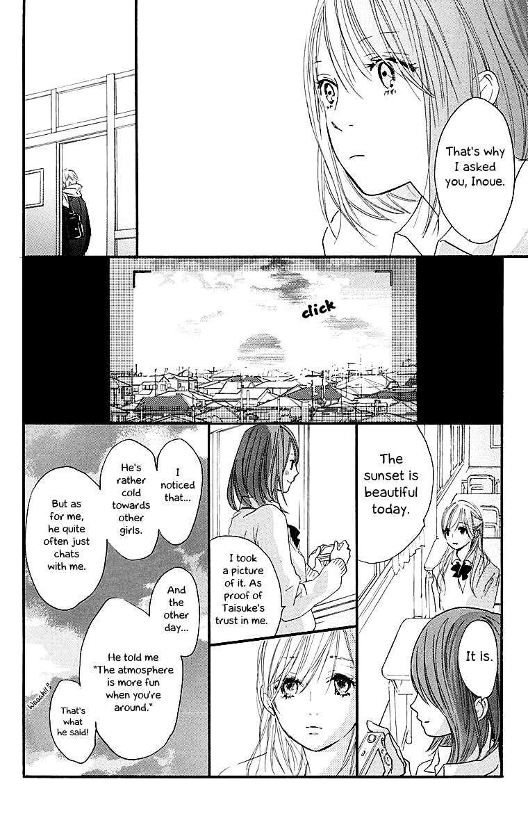 Tonari No Kanata Chapter 0 #12