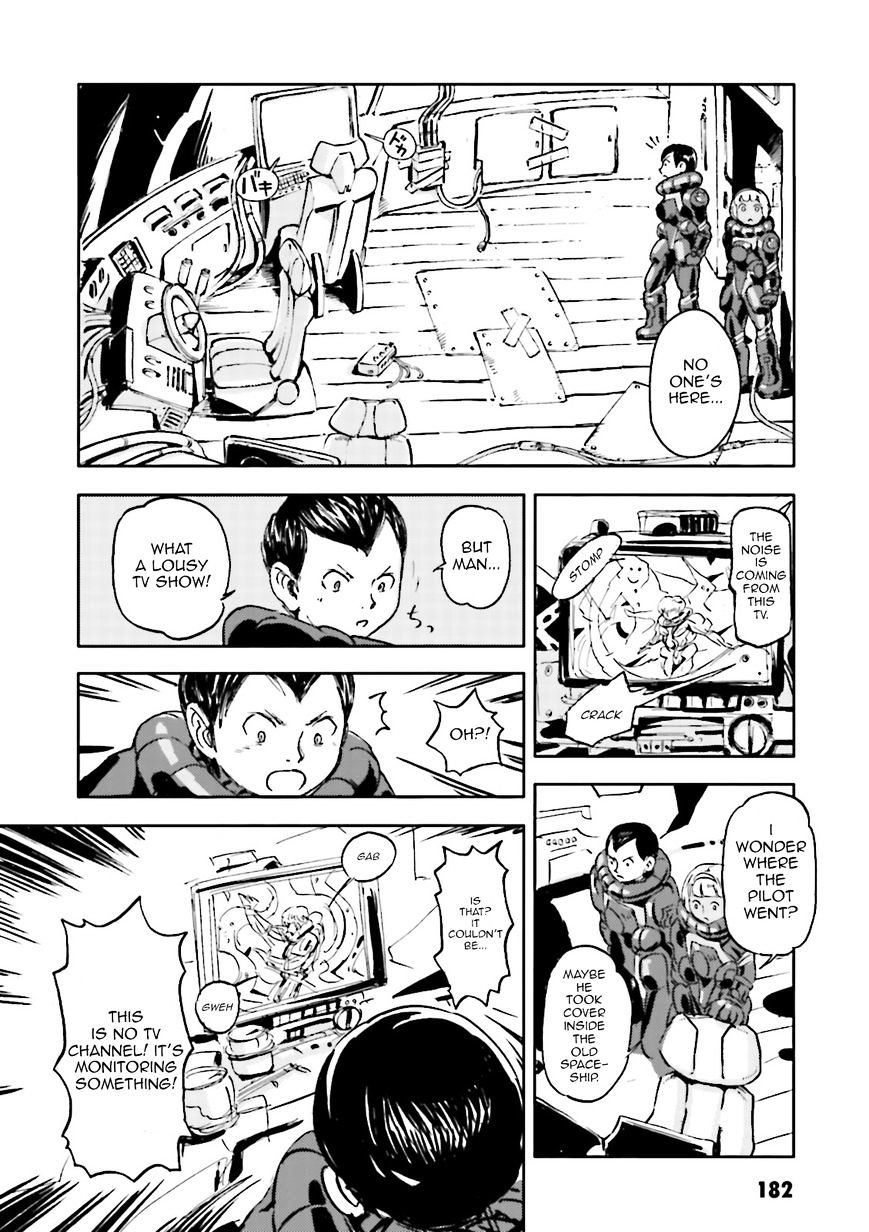 Turn A Gunda M- Tsuki No Kaze Chapter 8 #3