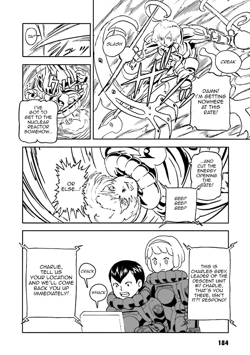 Turn A Gunda M- Tsuki No Kaze Chapter 8 #5