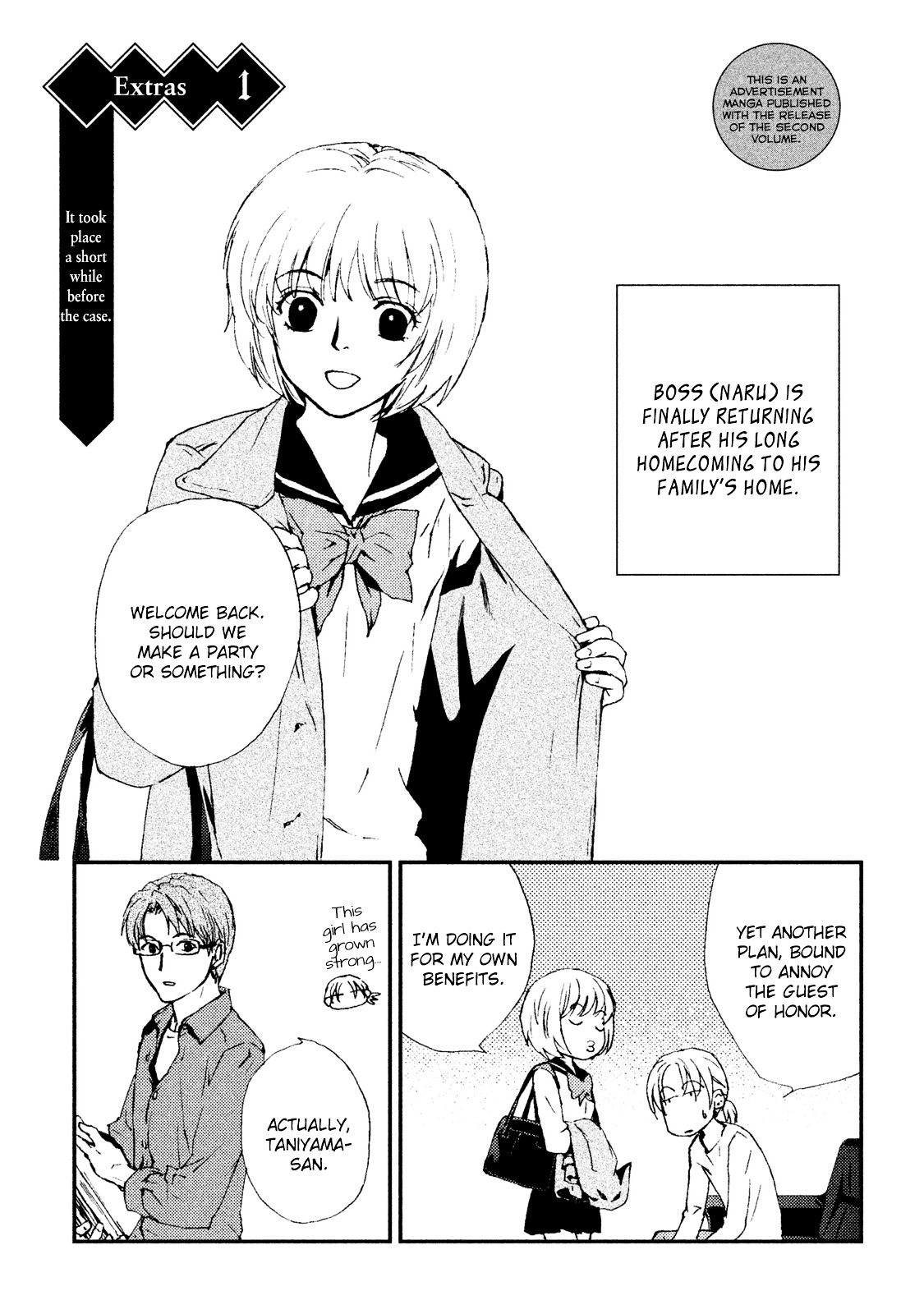 Akumu No Sumu Ie - Ghost Hunt Chapter 22 #15