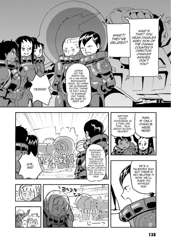 Turn A Gunda M- Tsuki No Kaze Chapter 6 #13