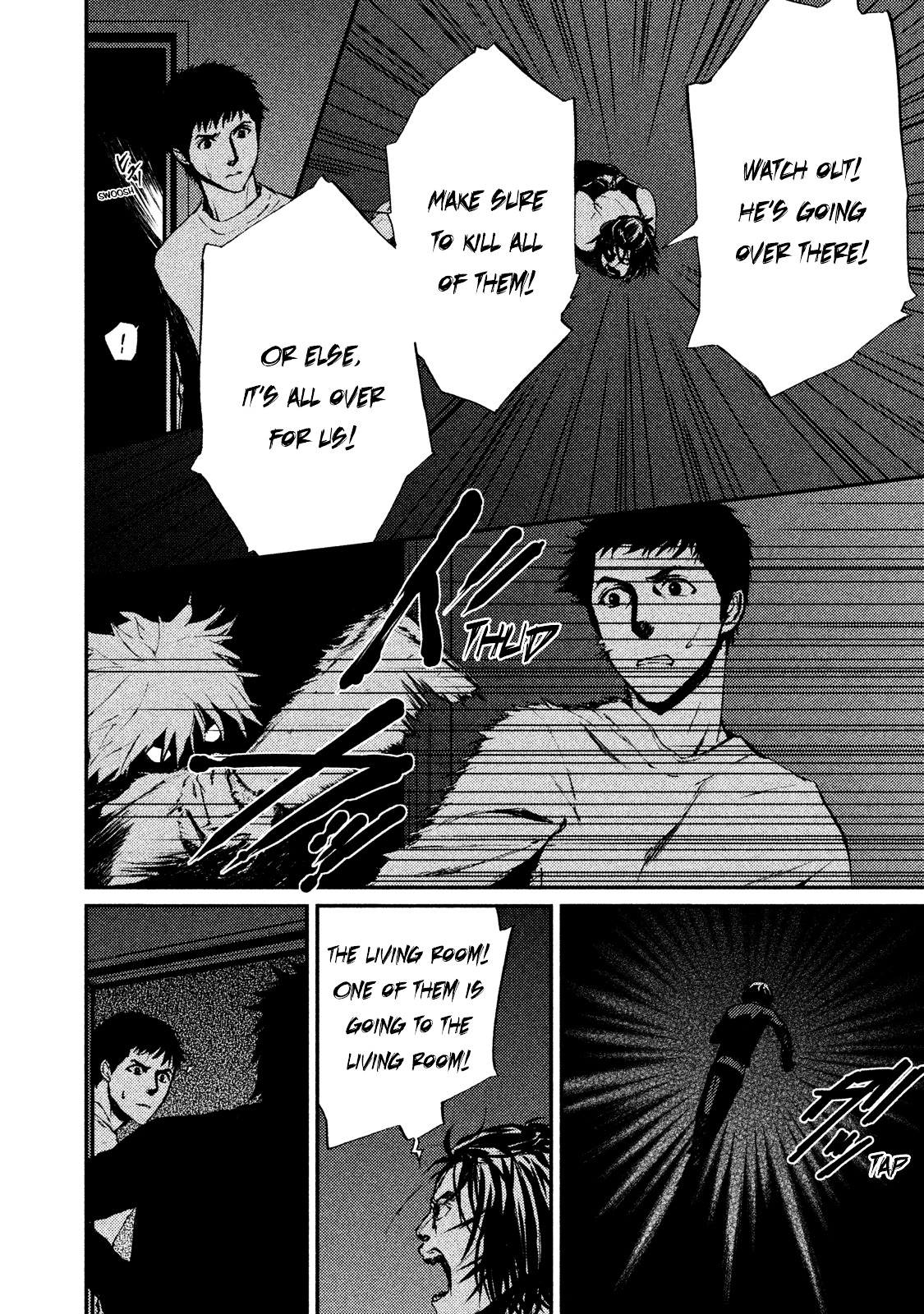 Akumu No Sumu Ie - Ghost Hunt Chapter 18 #10