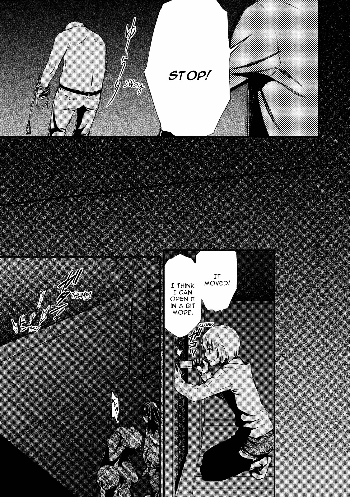 Akumu No Sumu Ie - Ghost Hunt Chapter 18 #11