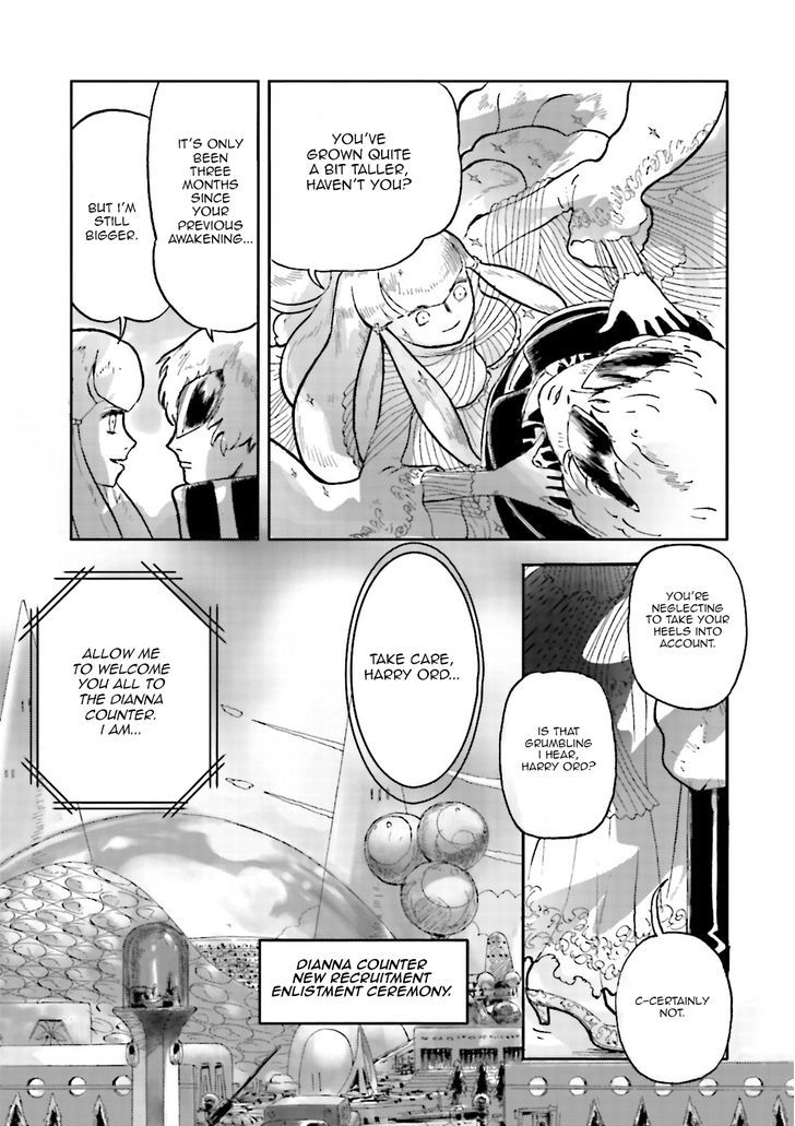 Turn A Gunda M- Tsuki No Kaze Chapter 1 #24