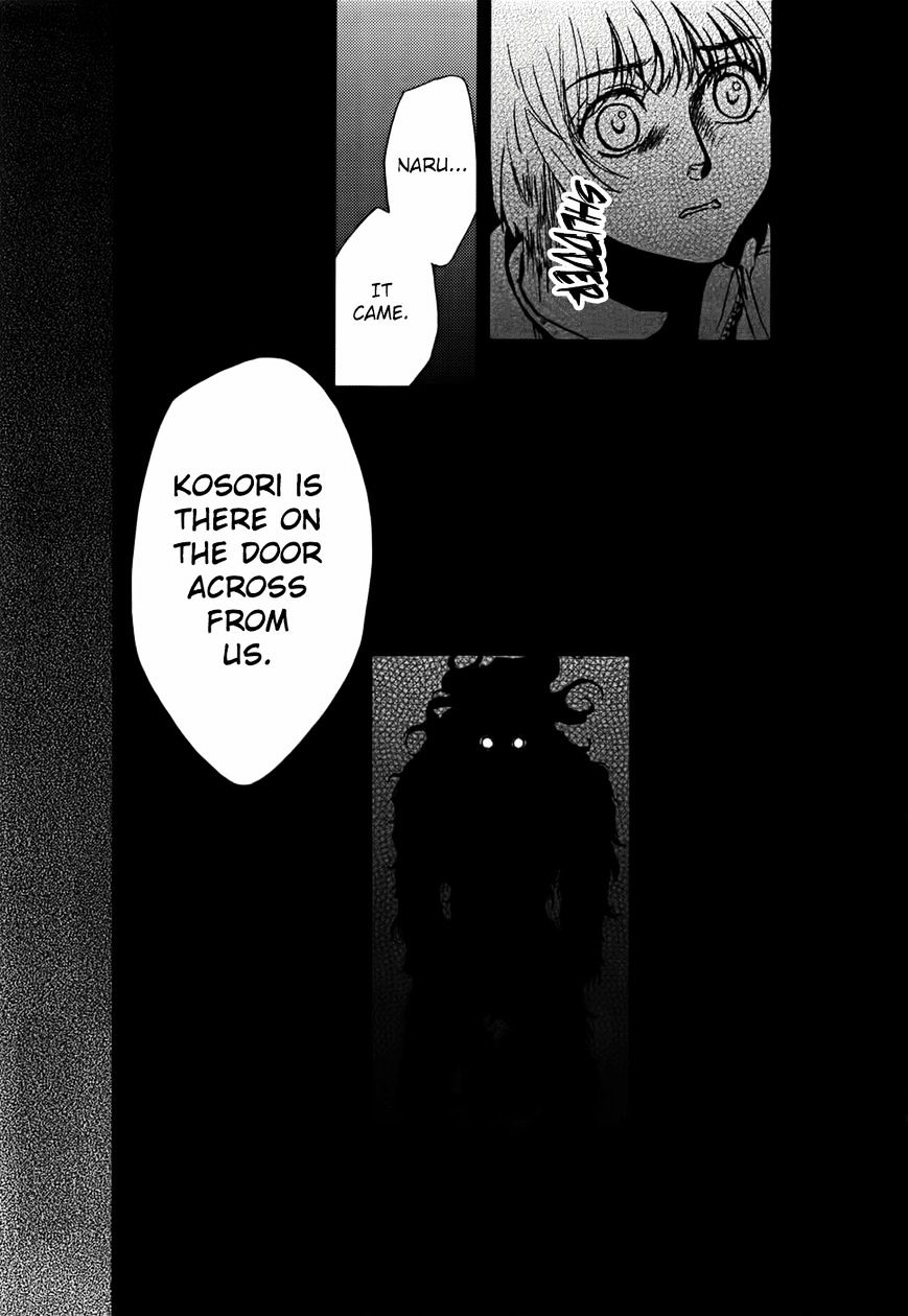 Akumu No Sumu Ie - Ghost Hunt Chapter 16 #6