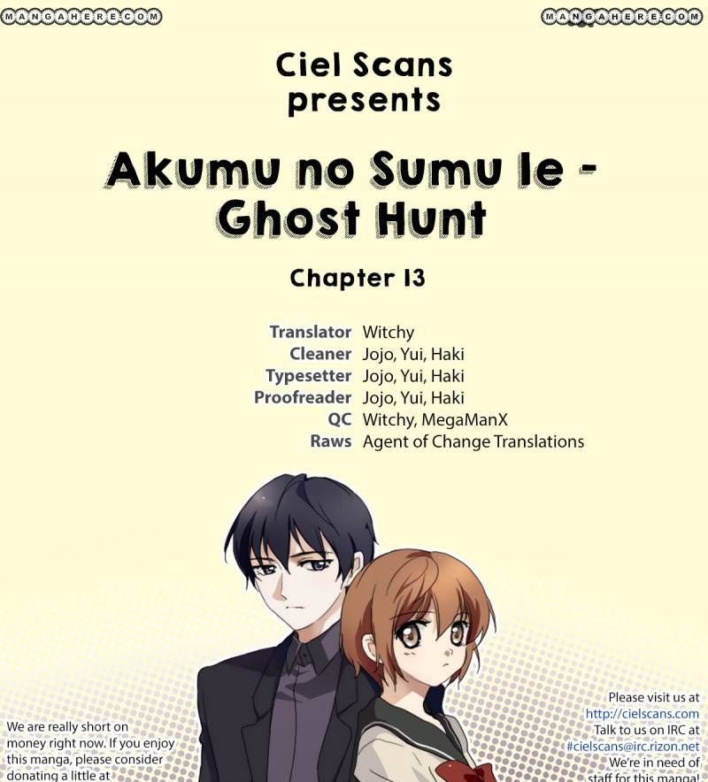 Akumu No Sumu Ie - Ghost Hunt Chapter 13 #1