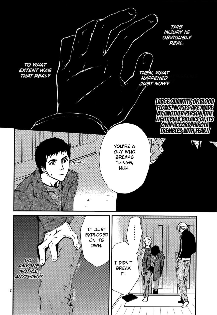 Akumu No Sumu Ie - Ghost Hunt Chapter 12 #3