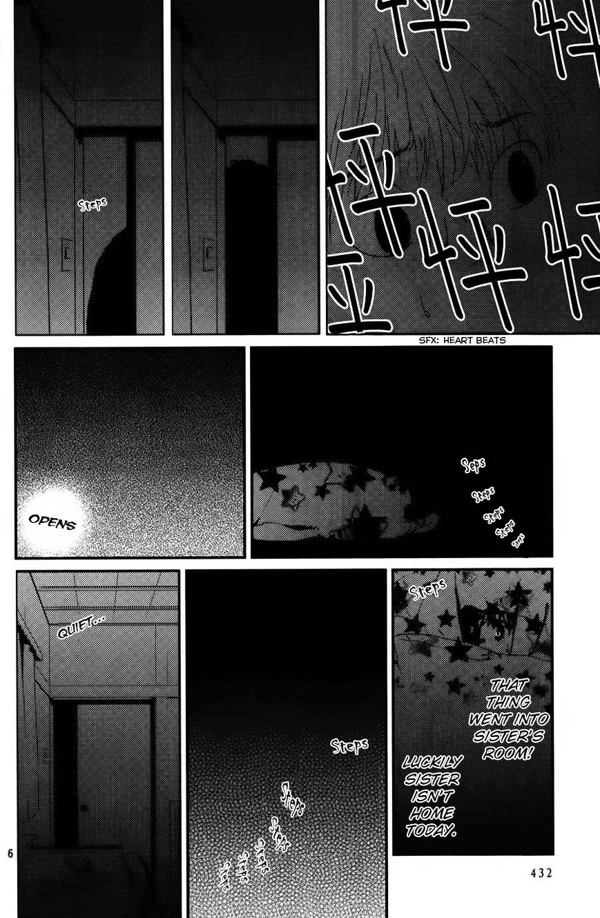 Akumu No Sumu Ie - Ghost Hunt Chapter 9 #8