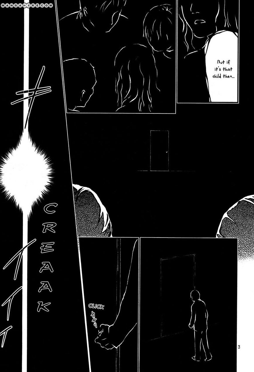 Akumu No Sumu Ie - Ghost Hunt Chapter 2 #3