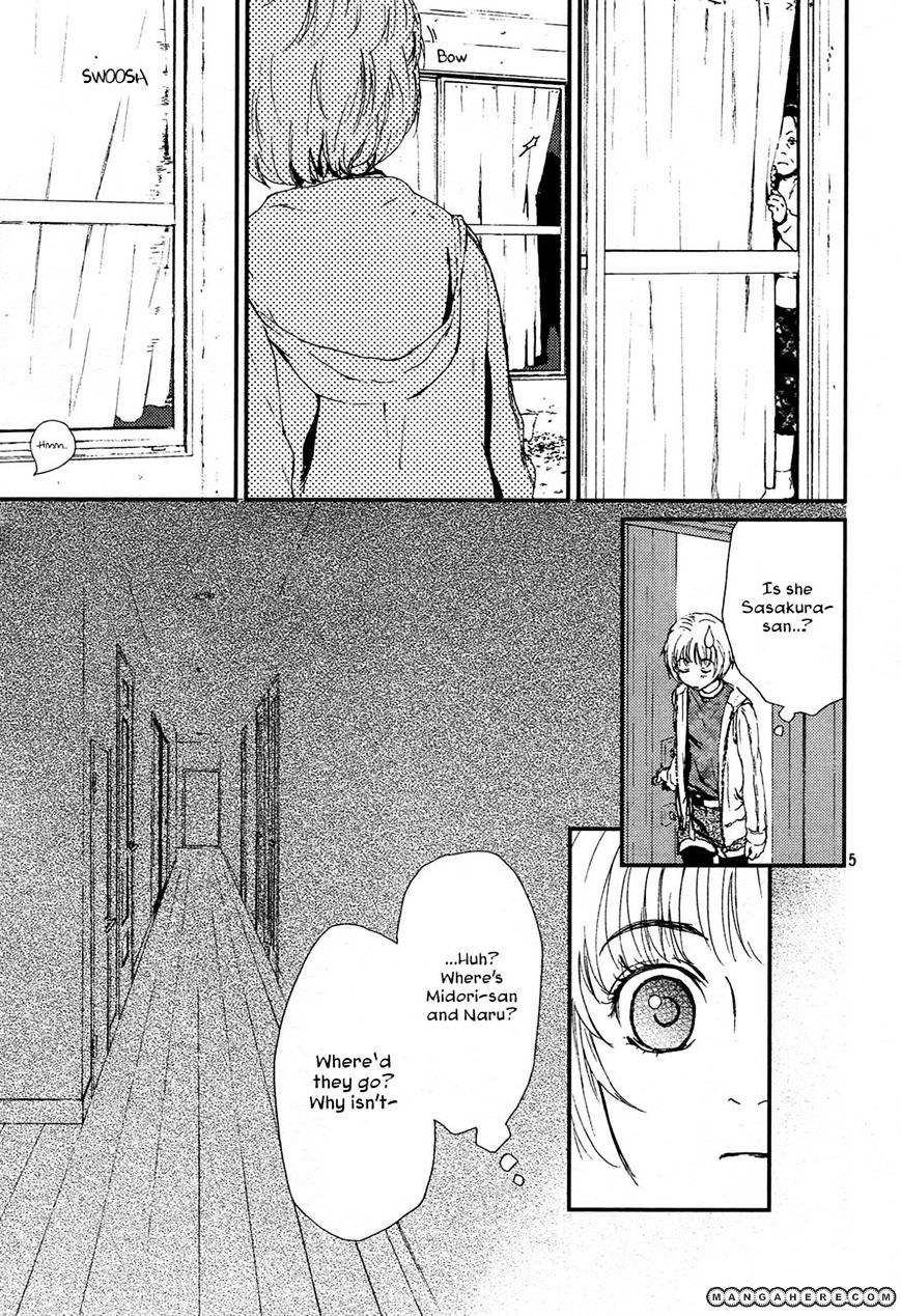 Akumu No Sumu Ie - Ghost Hunt Chapter 2 #5