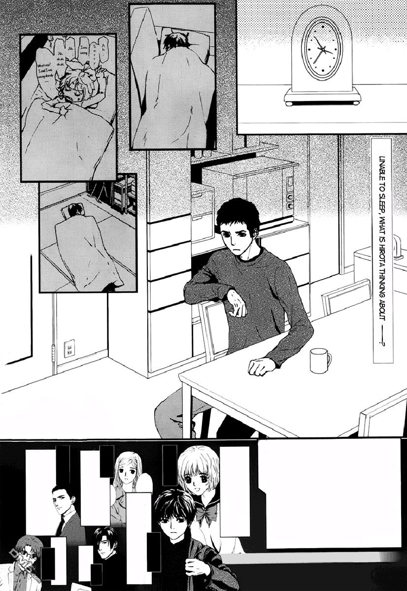 Akumu No Sumu Ie - Ghost Hunt Chapter 4 #2