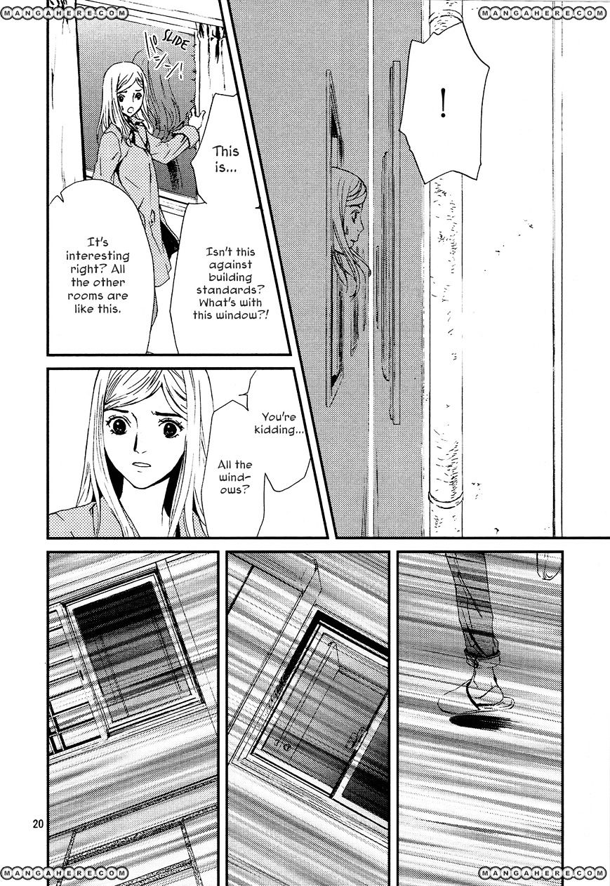 Akumu No Sumu Ie - Ghost Hunt Chapter 1 #18