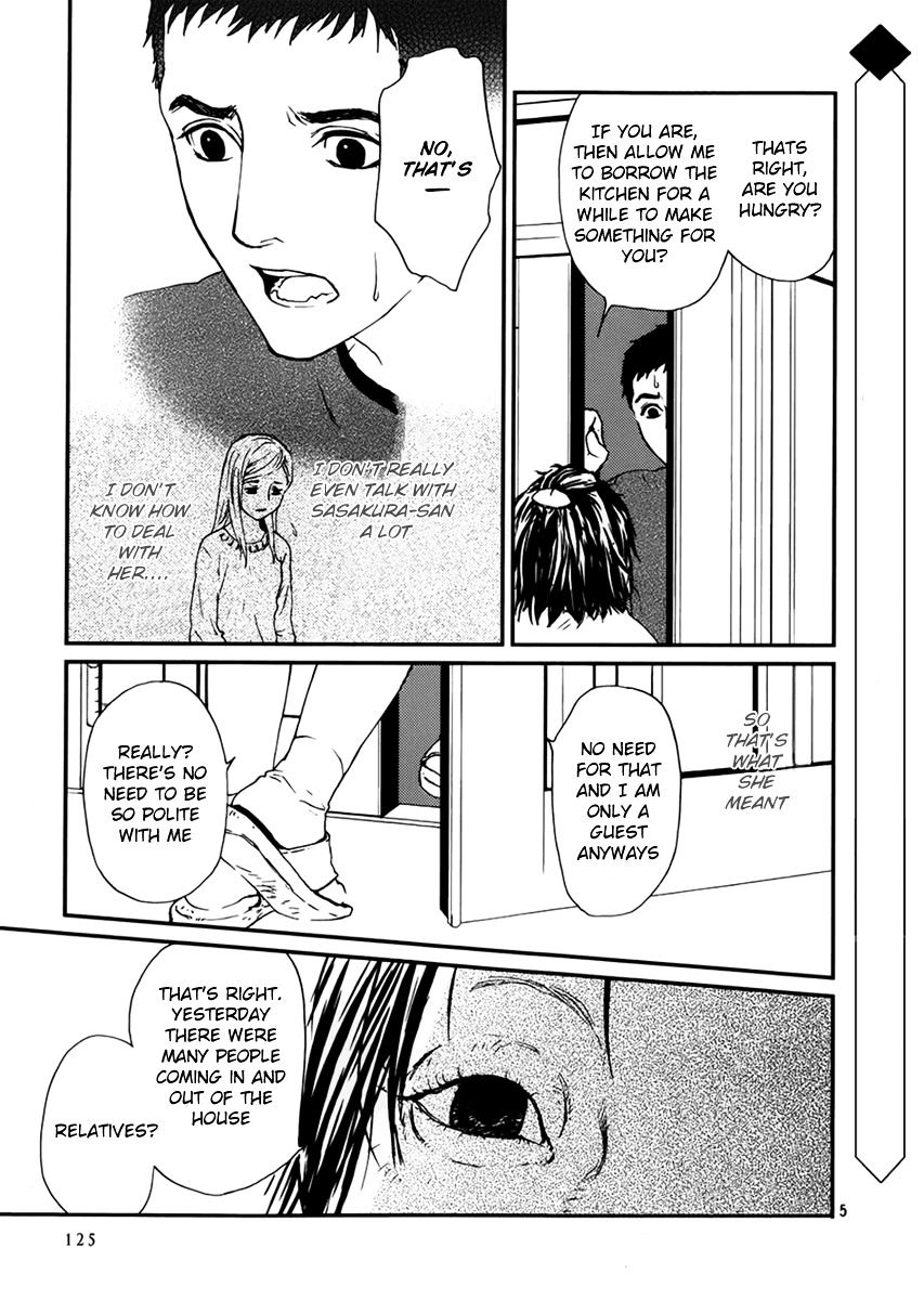 Akumu No Sumu Ie - Ghost Hunt Chapter 4 #5