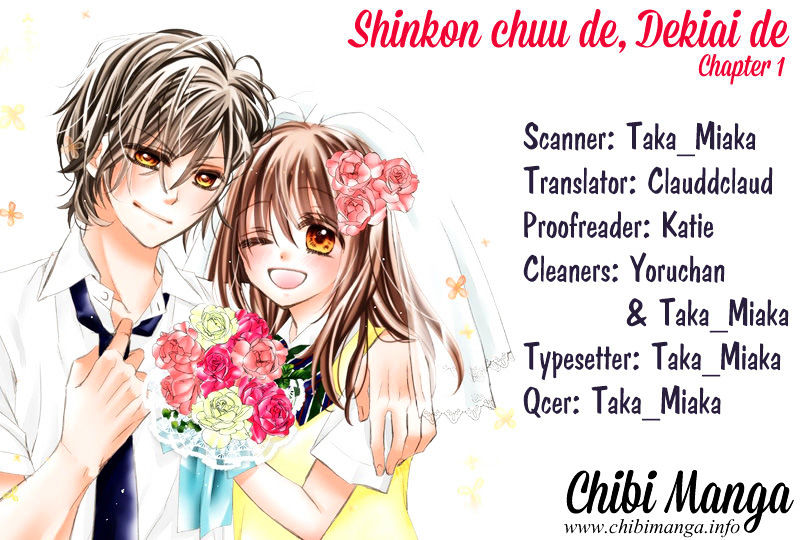 Shinkon Chuu De, Dekiai De Chapter 1 #1