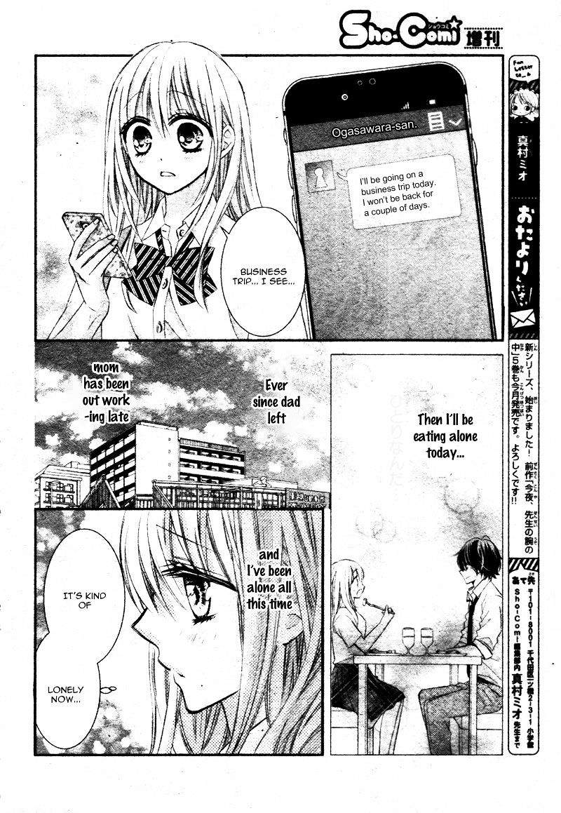 Shinkon Chuu De, Dekiai De Chapter 1 #30