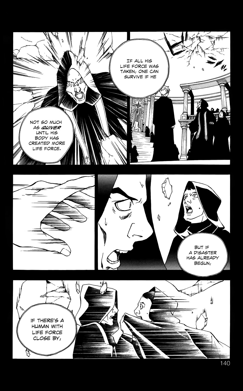 Luck Stealer Chapter 48 #5