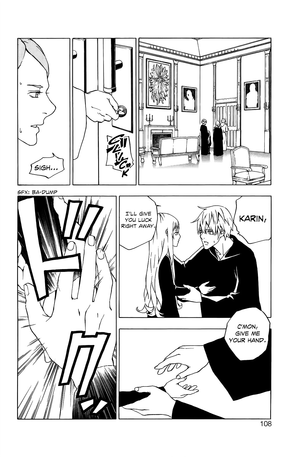 Luck Stealer Chapter 47 #5