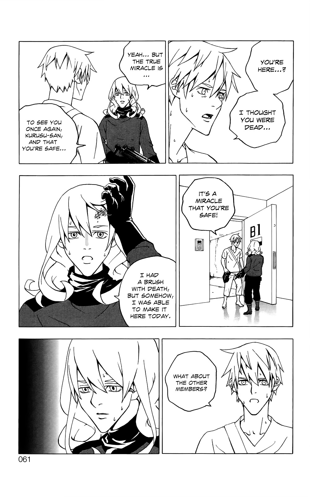 Luck Stealer Chapter 45 #22