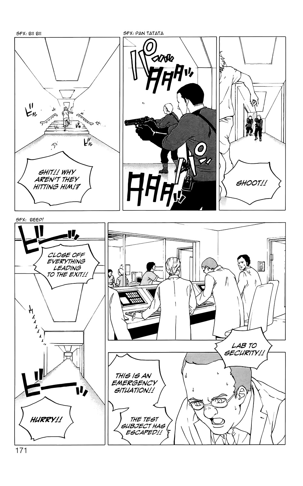 Luck Stealer Chapter 43 #4