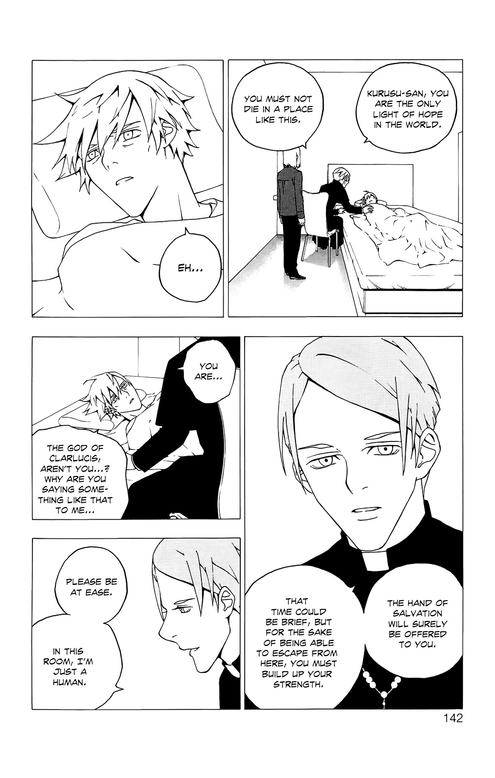 Luck Stealer Chapter 42 #7