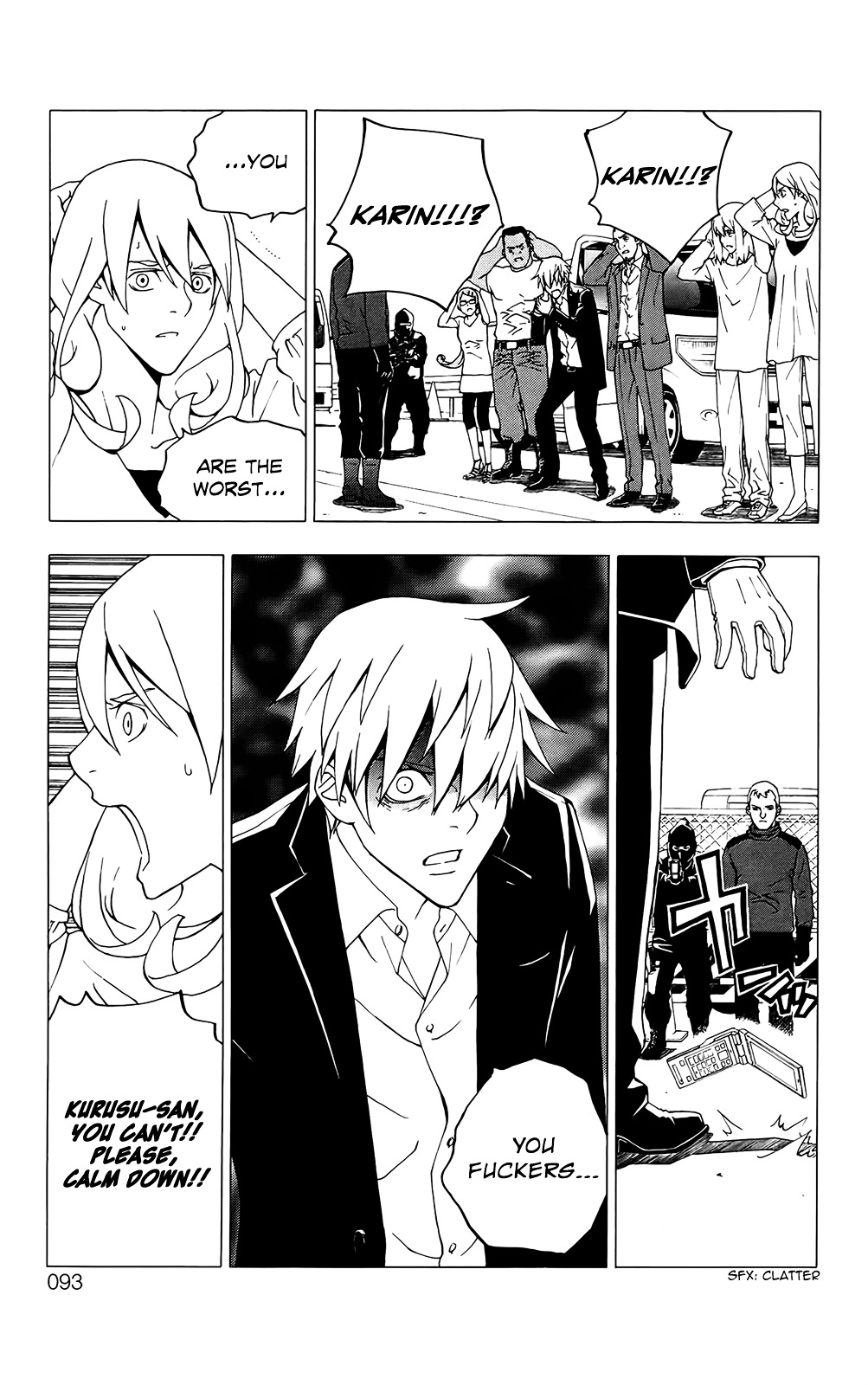 Luck Stealer Chapter 40 #22