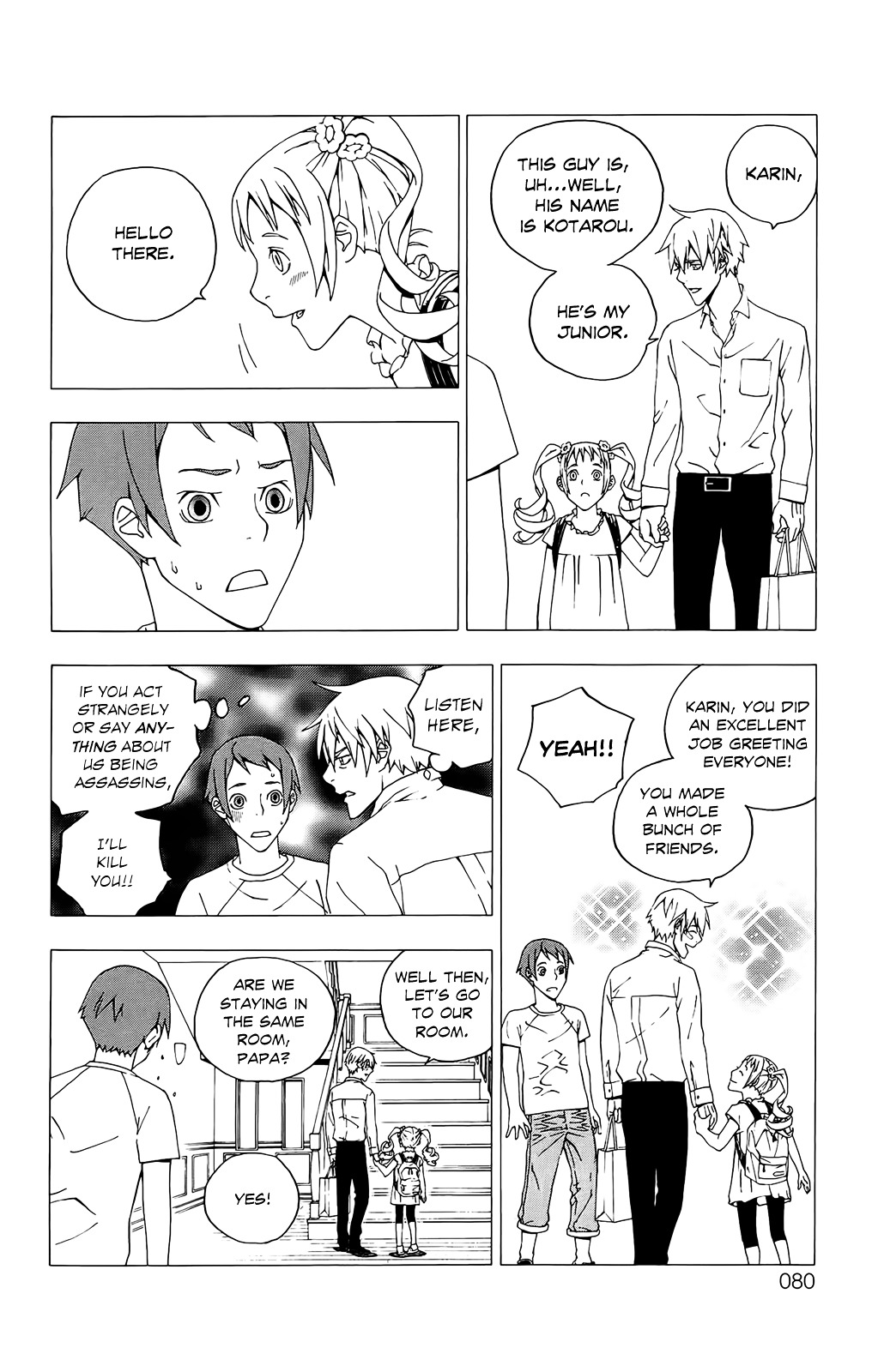 Luck Stealer Chapter 34 #9