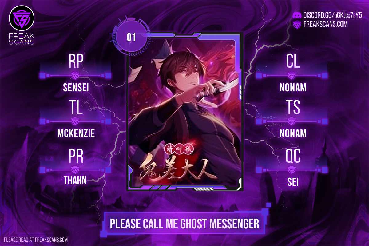 Please Call Me Ghost Messenger Chapter 1 #2