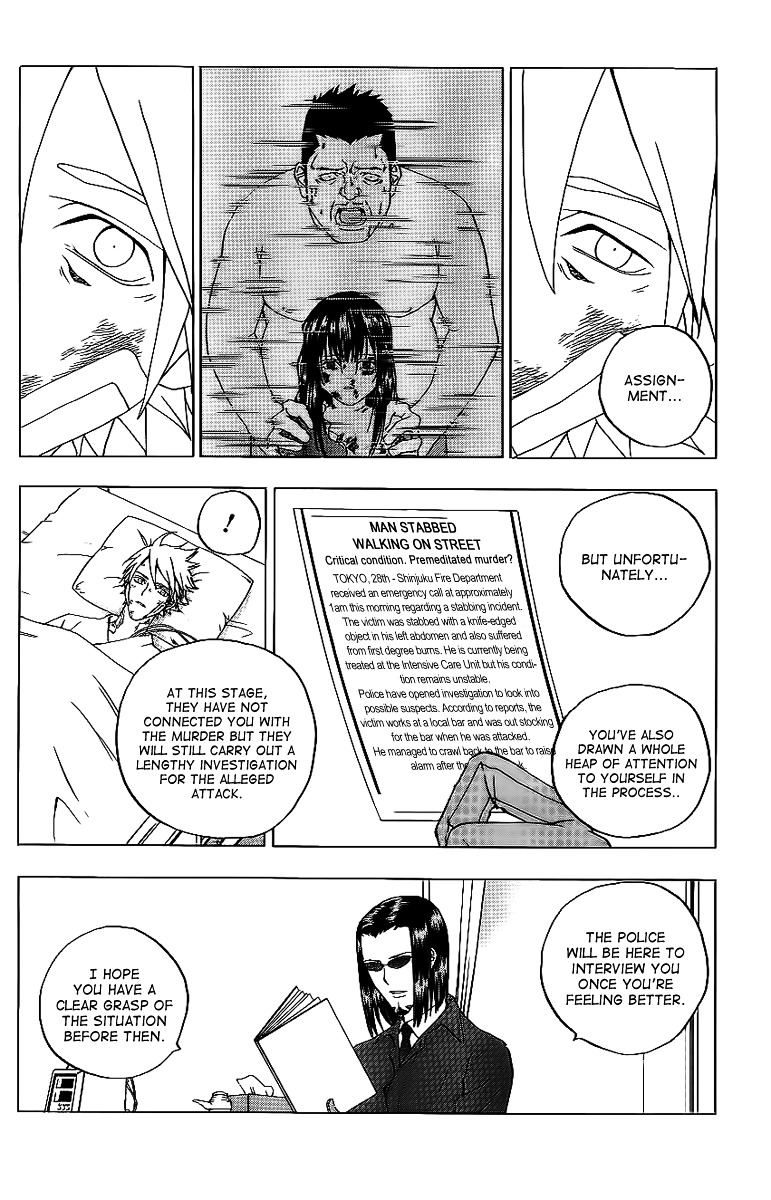 Luck Stealer Chapter 22 #28