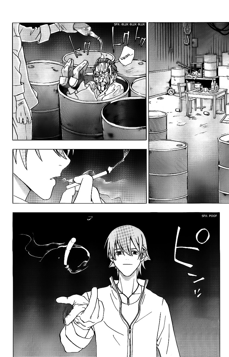 Luck Stealer Chapter 21 #12